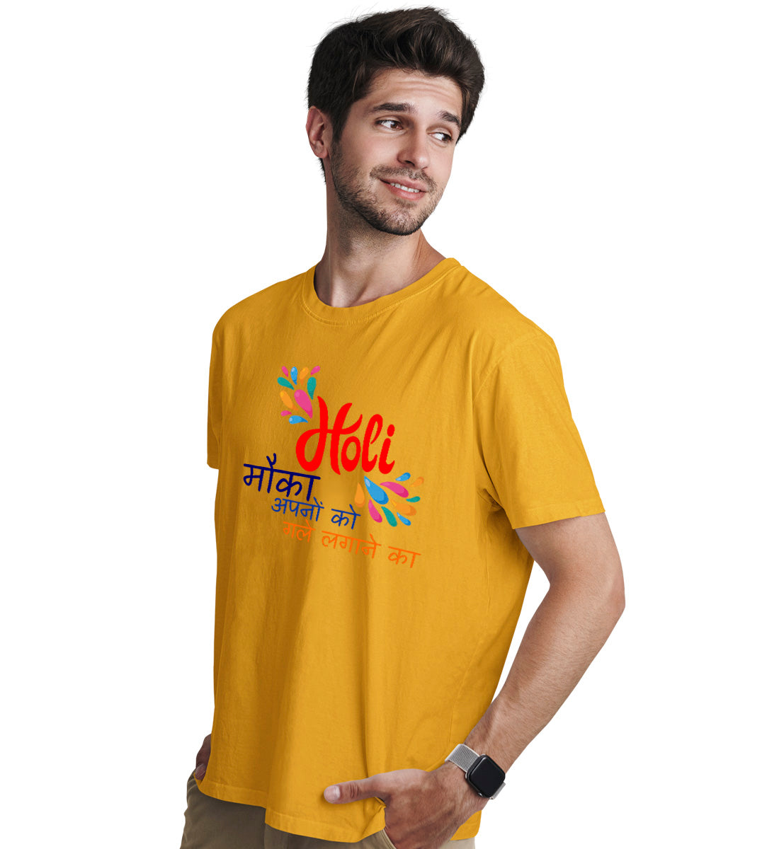 Bura na Mano Holi Festival Matching Printed Tshirts