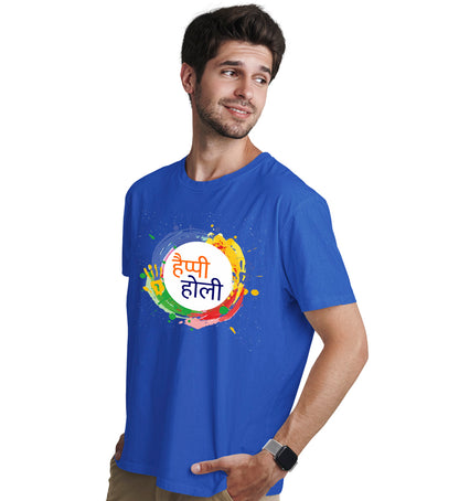 Happy Holi Festival Matching Printed Tshirts